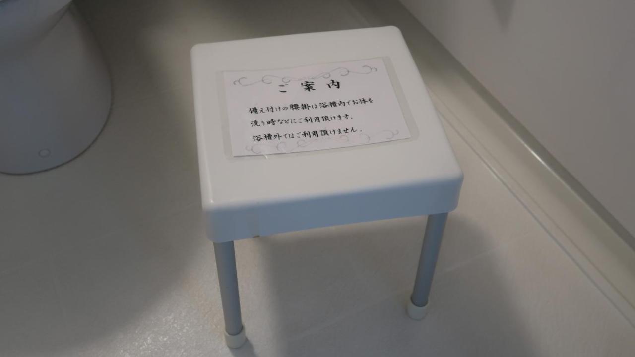 Koriyama View Hotel Annex Экстерьер фото
